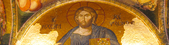 Golden Mosaic from Chora Church (Jesus Pantakrator) 