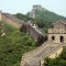 Great Wall of China