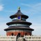 Temple of Heaven