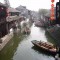 Zhouzhuang